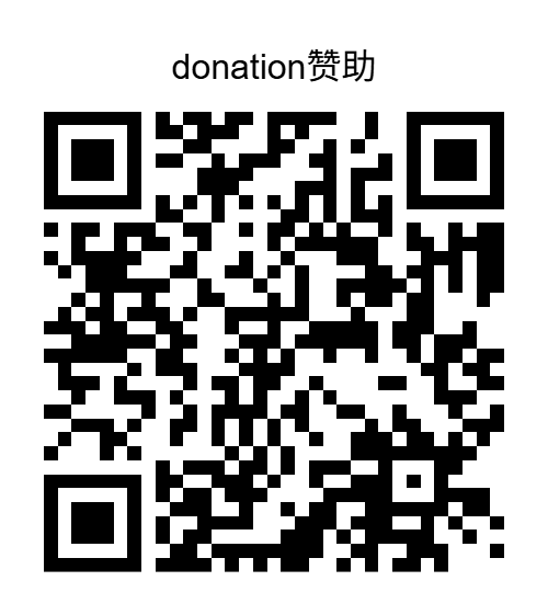 收款二维码